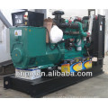 open diesel generator 250kva with avr 3 phase MCCB alternator